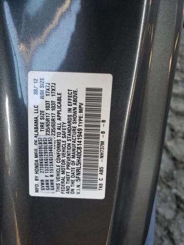 5FNRL5H40CB141949 - 2012 HONDA ODYSSEY EX GRAY photo 13