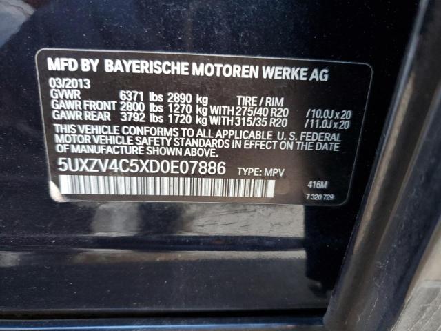 5UXZV4C5XD0E07886 - 2013 BMW X5 XDRIVE35I BLUE photo 12