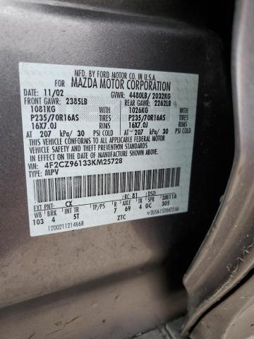 4F2CZ96133KM25728 - 2003 MAZDA TRIBUTE ES 灰色 照片 12