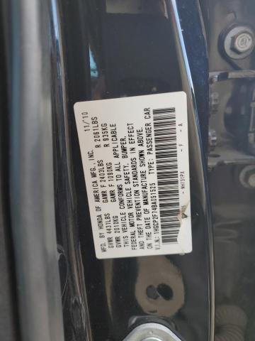 1HGCP2F74BA051525 - 2011 HONDA ACCORD EX BLACK photo 12