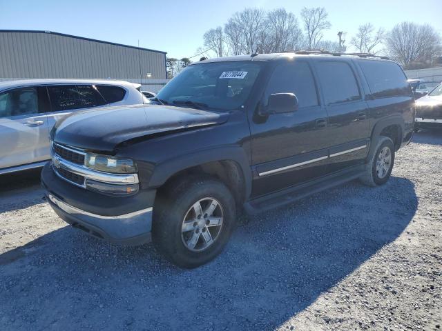 2005 CHEVROLET SUBURBAN K1500, 