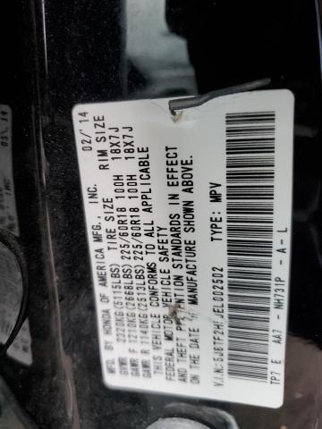 5J6TF2H50EL002502 - 2014 HONDA CROSSTOUR EXL შავი ფოტო 12