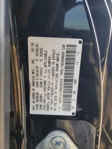 1HGCS12738A025313 - 2008 HONDA ACCORD EX BLACK photo 12