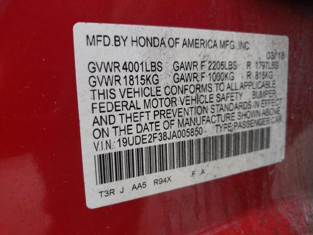 19UDE2F38JA005850 - 2018 ACURA ILX BASE WATCH PLUS BURGUNDY photo 13