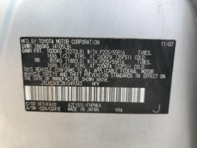 JTLKE50E281049343 - 2008 SCION XB XB 银色 照片 13