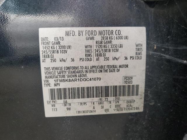 1FM5K8AR1DGC41070 - 2013 FORD EXPLORER POLICE INTERCEPTOR أسود صورة 13