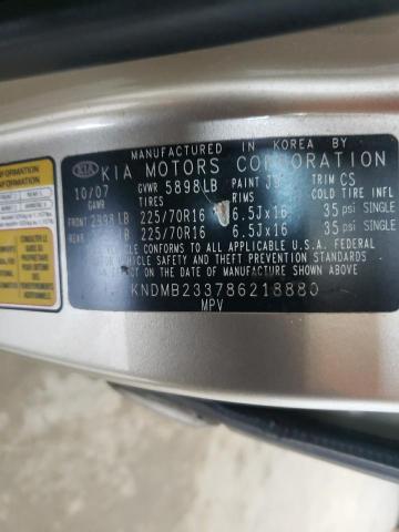 KNDMB233786218880 - 2008 KIA SEDONA EX GOLD photo 13