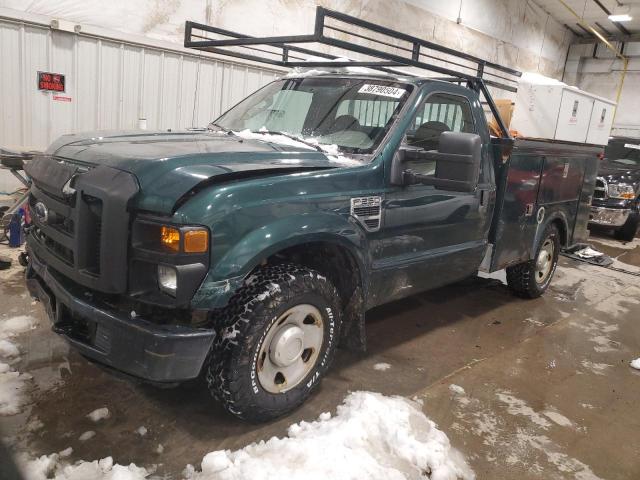 1FTNF20508ED57172 - 2008 FORD F250 SUPER DUTY GREEN photo 1