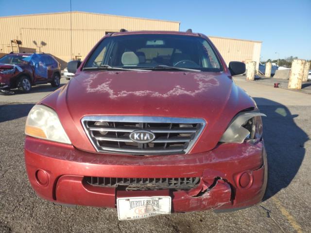 KNDJC735885792344 - 2008 KIA SORENTO EX BURGUNDY photo 5