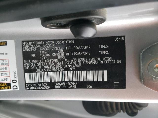 JTEBU5JRXJ5564326 - 2018 TOYOTA 4RUNNER SR5/SR5 PREMIUM ვერცხლისფერი ფოტო 10