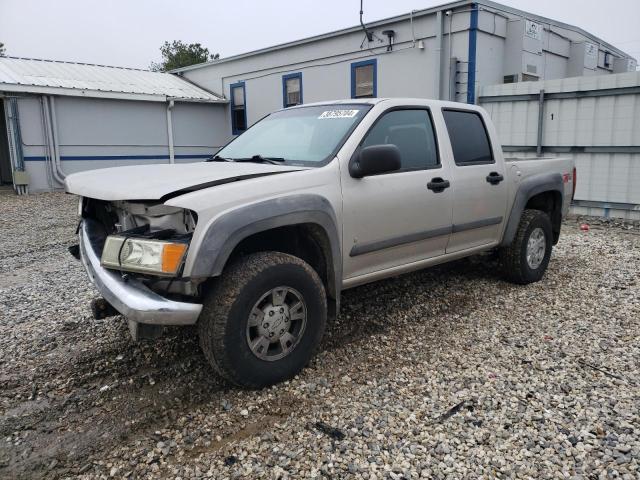 1GCDT13E978189703 - 2007 CHEVROLET COLORADO BEIGE photo 1