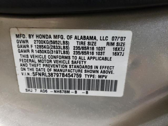 5FNRL38797B454759 - 2007 HONDA ODYSSEY EXL SILVER photo 14