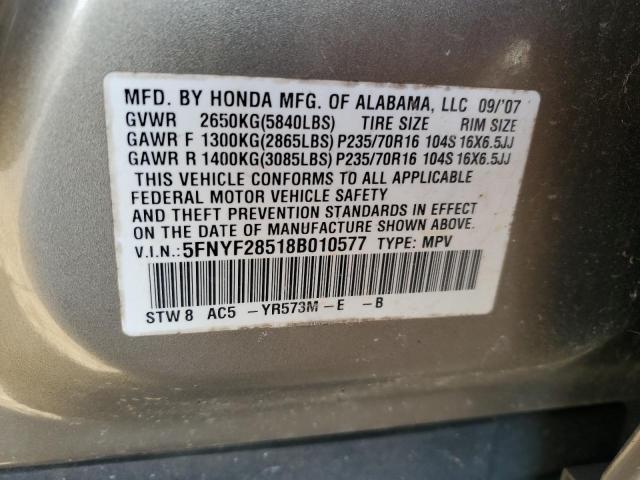 5FNYF28518B010577 - 2008 HONDA PILOT EXL TAN photo 13