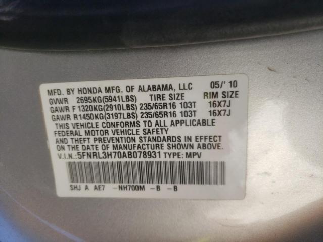 5FNRL3H70AB078931 - 2010 HONDA ODYSSEY EXL SILVER photo 13