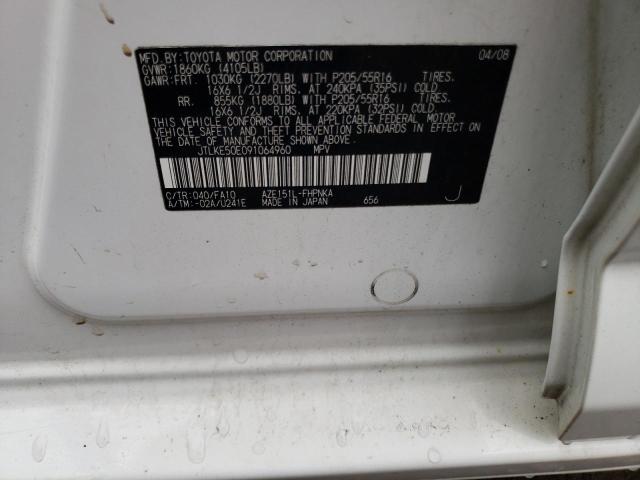 JTLKE50E091064960 - 2009 TOYOTA SCION XB Weiß Foto 14