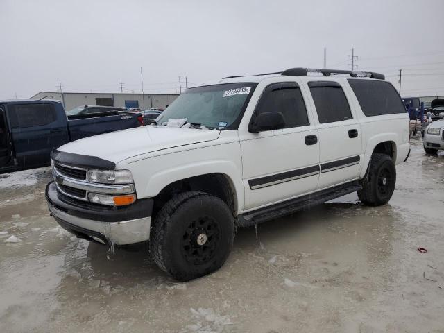 3GNGK26U65G205203 - 2005 CHEVROLET SUBURBAN K2500 WHITE photo 1