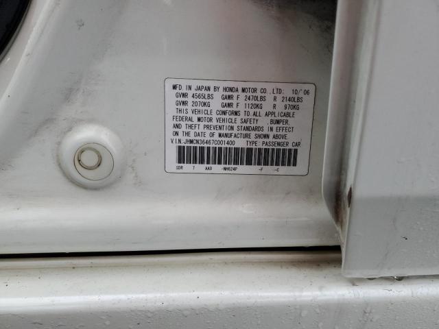 JHMCN36467C001400 - 2007 HONDA ACCORD HYBRID WHITE photo 12