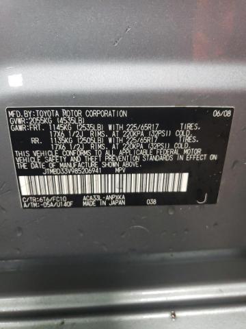 JTMBD33V985206941 - 2008 TOYOTA RAV4 SILVER photo 12