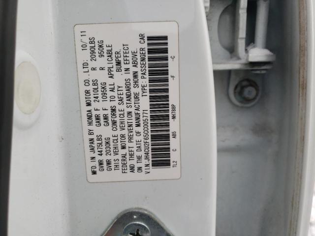 JH4CU2F65CC005771 - 2012 ACURA TSX TECH WHITE photo 12