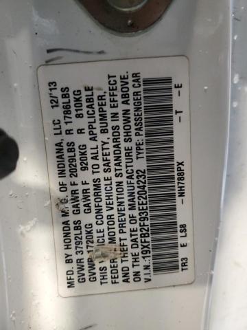 19XFB2F93EE204232 - 2014 HONDA CIVIC EXL თეთრი ფოტო 12