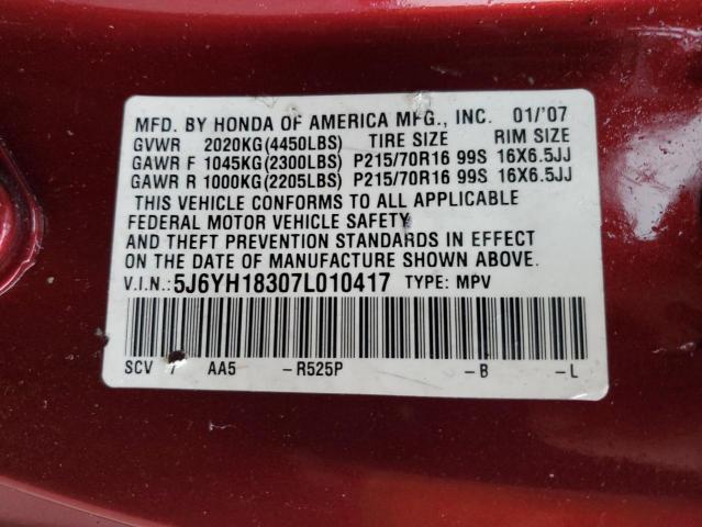 5J6YH18307L010417 - 2007 HONDA ELEMENT LX MAROON photo 12