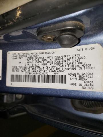 JTEBU14R740034370 - 2004 TOYOTA 4RUNNER SR5 BLUE photo 12