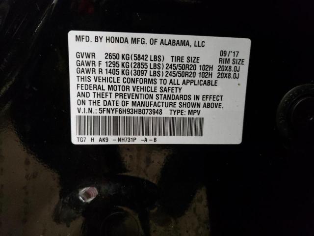 5FNYF6H93HB073948 - 2017 HONDA PILOT TOUR BLACK photo 13