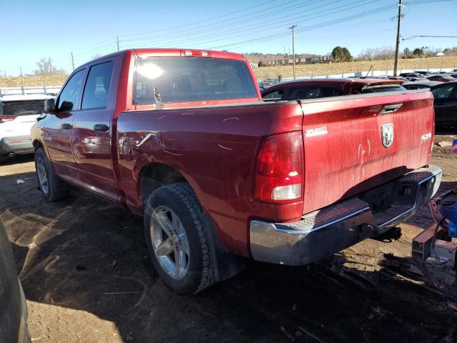 1D7RV1CT0AS254033 - 2010 DODGE RAM 1500 RED photo 2