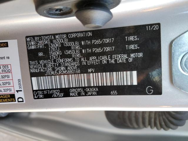 JTEMU5JR2M5880168 - 2021 TOYOTA 4RUNNER SR5/SR5 PREMIUM 银色 照片 13