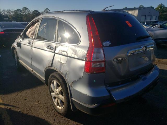 5J6RE38728L009573 - 2008 HONDA CR-V EXL BLUE photo 2