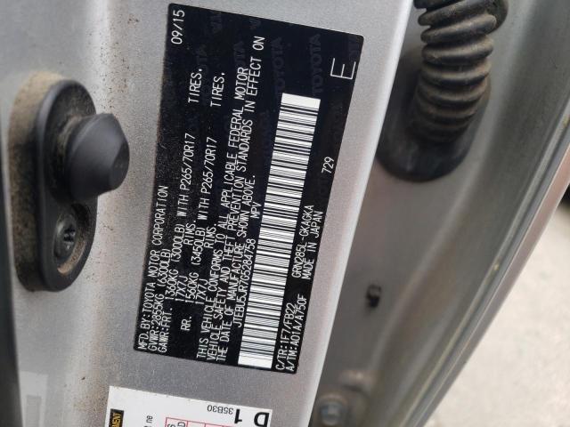 JTEBU5JR7G5284758 - 2016 TOYOTA 4RUNNER SR5/SR5 PREMIUM 银色 照片 14