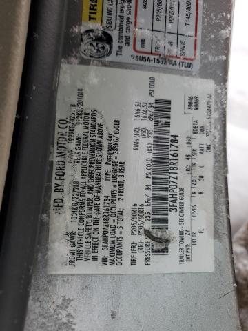 3FAHP07Z18R161784 - 2008 FORD FUSION SE GRAY photo 12