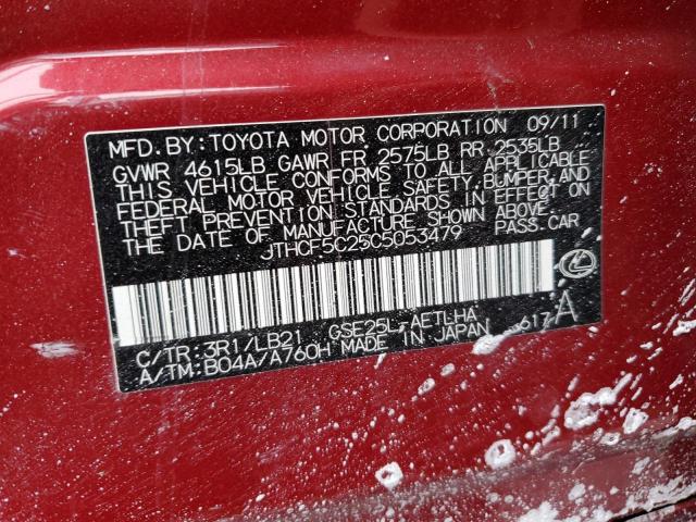 JTHCF5C25C5053479 - 2012 LEXUS IS 250 RED photo 12