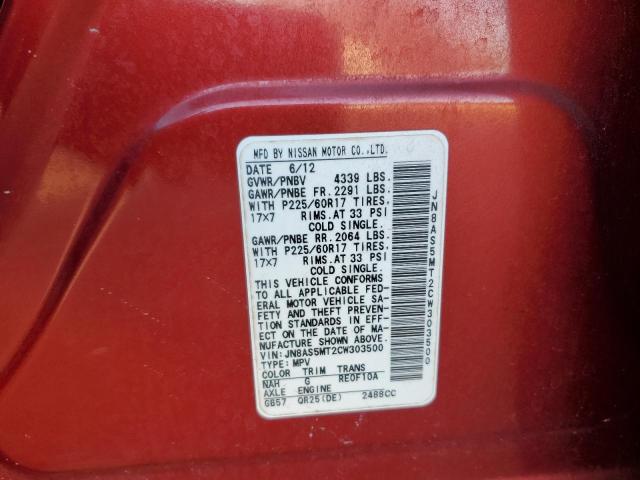 JN8AS5MT2CW303500 - 2012 NISSAN ROGUE S RED photo 13