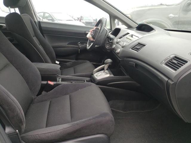 2HGFA1F68BH541841 - 2011 HONDA CIVIC LX-S Blanc photo 5