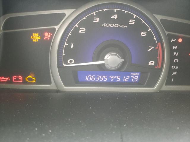 2HGFA1F68BH541841 - 2011 HONDA CIVIC LX-S Blanc photo 8