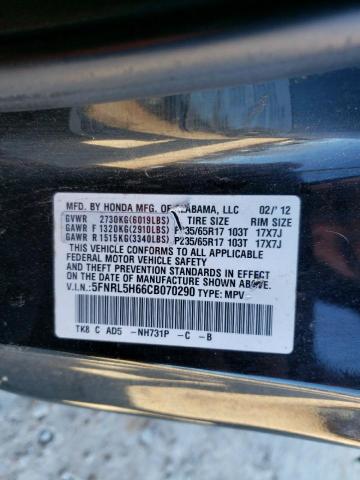 5FNRL5H66CB070290 - 2012 HONDA ODYSSEY EXL BLACK photo 13