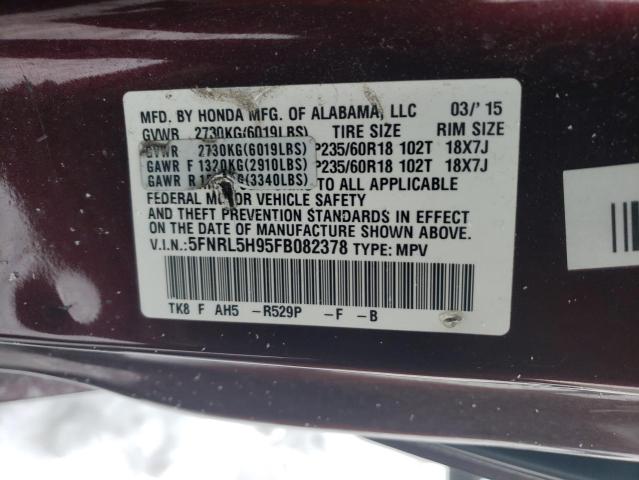 5FNRL5H95FB082378 - 2015 HONDA ODYSSEY TOURING MAROON photo 12