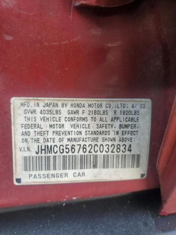 JHMCG56762C032834 - 2002 HONDA ACCORD SE RED photo 12