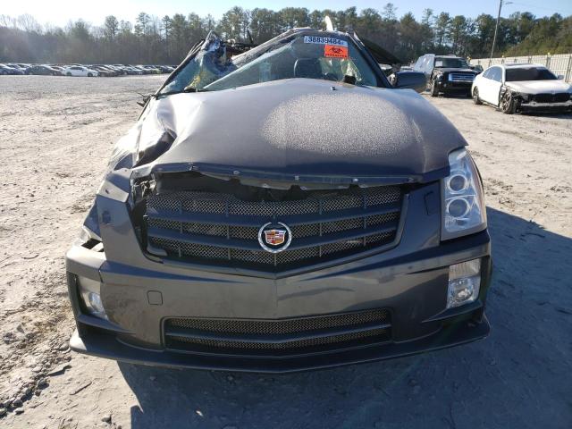 1GYEE63A080114827 - 2008 CADILLAC SRX GRAY photo 5