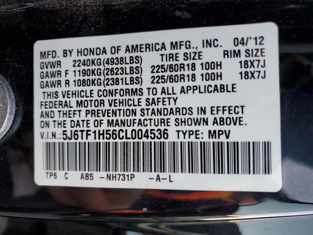 5J6TF1H56CL004536 - 2012 HONDA CROSSTOUR EXL შავი ფოტო 12