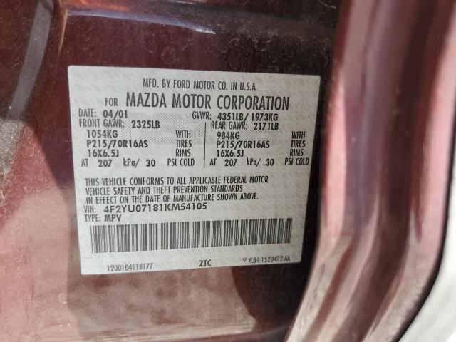 4F2YU07181KM54105 - 2001 MAZDA TRIBUTE DX 勃艮第红 照片 13