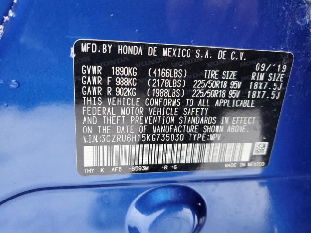 3CZRU6H15KG735030 - 2019 HONDA HR-V SPORT BLUE photo 13