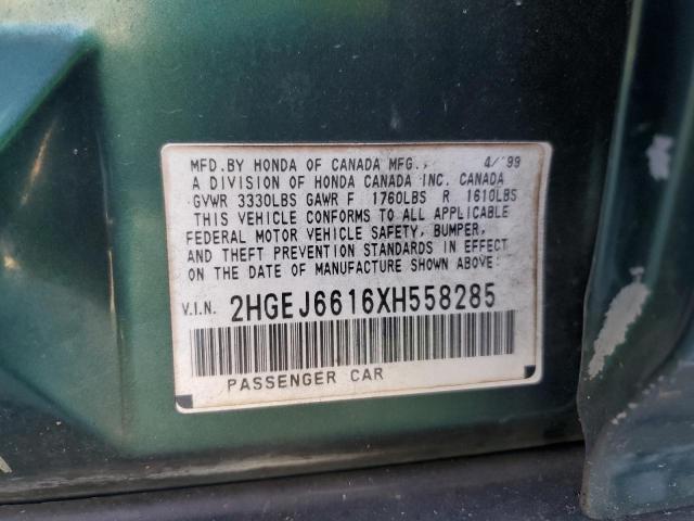 2HGEJ6616XH558285 - 1999 HONDA CIVIC BASE GREEN photo 12