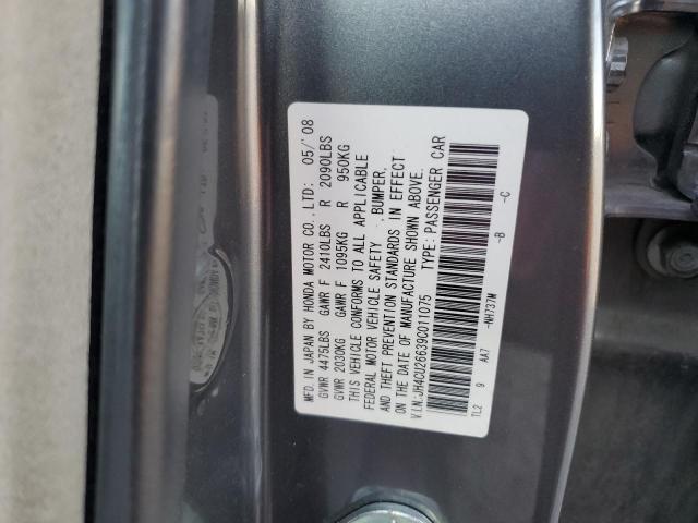 JH4CU26639C011075 - 2009 ACURA TSX GRAY photo 12