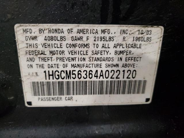 1HGCM56364A022120 - 2004 HONDA ACCORD LX BLUE photo 12