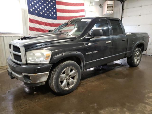 1D7HU18N77S167912 - 2007 DODGE RAM 1500 ST BLACK photo 1