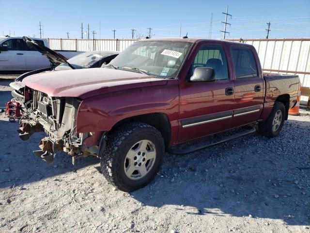 2GCEK13T551391394 - 2005 CHEVROLET SILVERADO K1500 RED photo 1