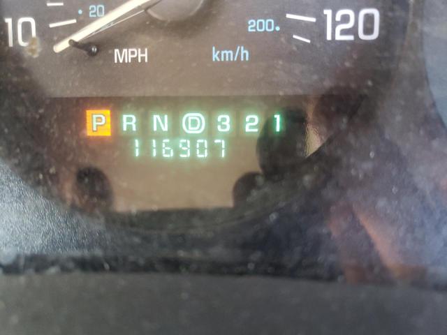 2G4WB52K4W1410437 - 1998 BUICK REGAL LS 米色 照片 8