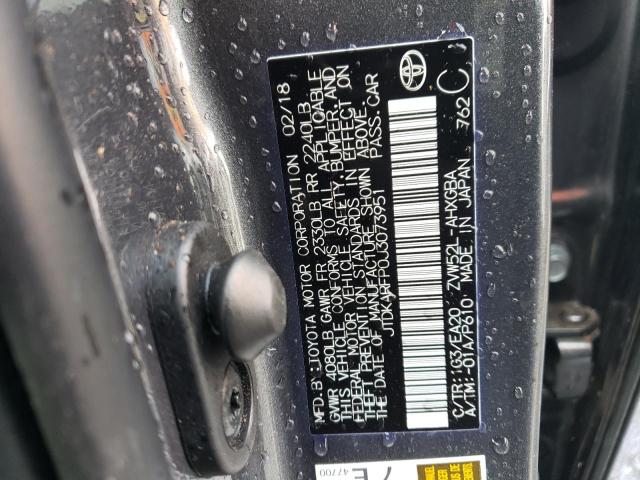 JTDKARFP0J3073951 - 2018 TOYOTA PRIUS PRIM 灰色 照片 12